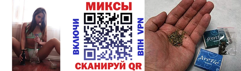 как найти наркотики Одинцово Бутират оксана