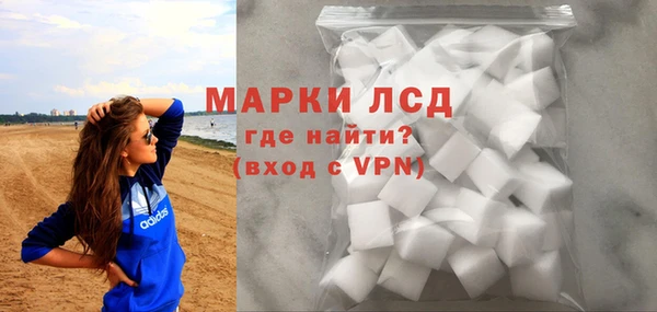 apvp Абинск