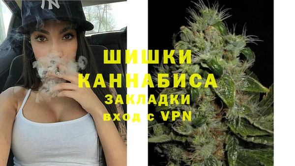 бутик Абаза