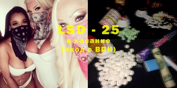 apvp Абинск