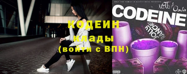 бутик Абаза