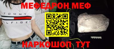 героин Чапаевск