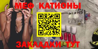 героин Чапаевск