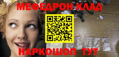 героин Чапаевск