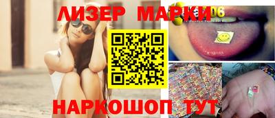 героин Чапаевск