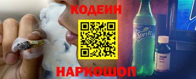прущие крисы Чебоксары