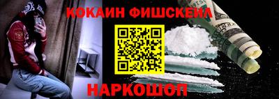 героин Чапаевск
