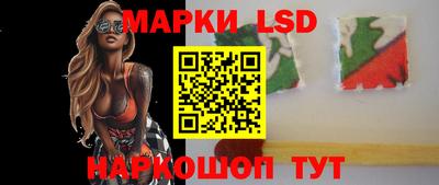 прущие крисы Чебоксары