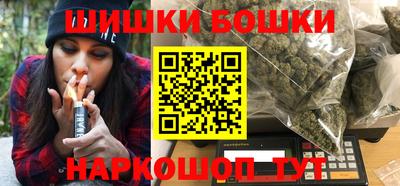 прущие крисы Чебоксары