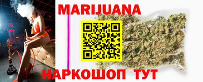 героин Чапаевск