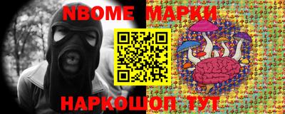 прущие крисы Чебоксары