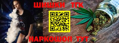 героин Чапаевск