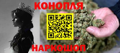 героин Чапаевск