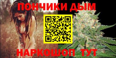 прущие крисы Чебоксары