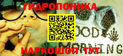 героин Чапаевск