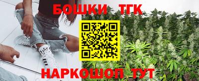 героин Чапаевск