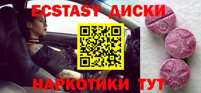героин Чапаевск