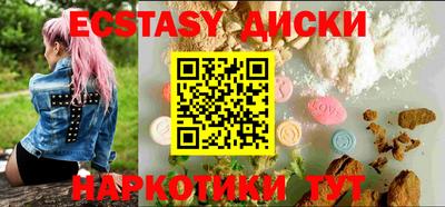 прущие крисы Чебоксары