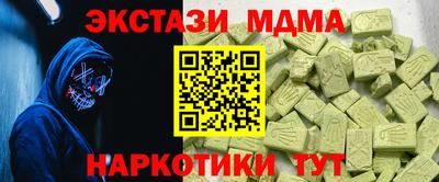 прущие крисы Чебоксары
