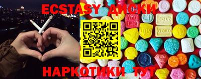 прущие крисы Чебоксары