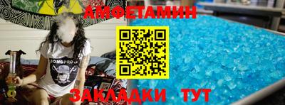 прущие крисы Чебоксары