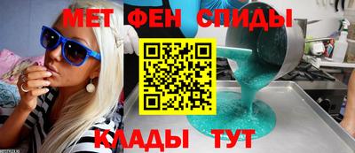 героин Чапаевск