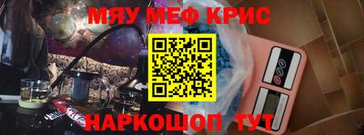 героин Чапаевск